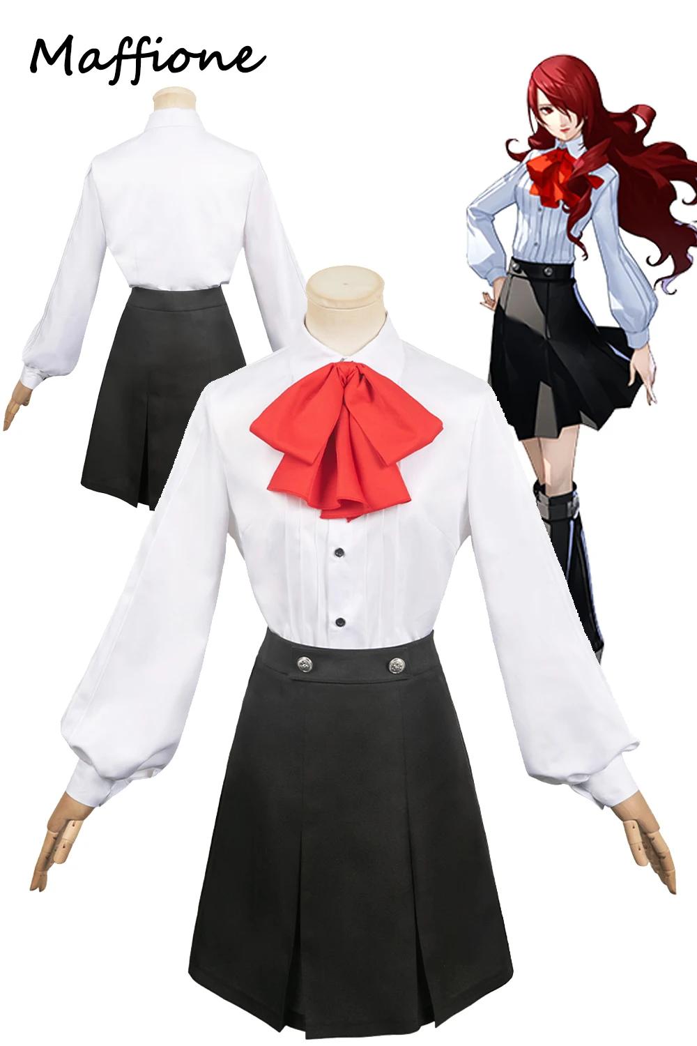  ڽ ڽƬ б ǽ  ǻ, ִϸ̼  Persona3 ε  Ȱ Ÿ Ǯ Ʈ,  ҷ Ʈ